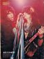 Preview: Bravo 42 1977 back cover