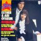 Preview: Esther & Abi Ofarim - Stars für Millionen (LP Germany)