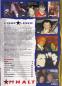Preview: Metal Star 05-1996 index b