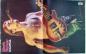 Preview: Musik-Express Juli 1975 Poster
