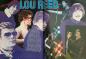 Preview: musik express 02 1978 content a