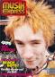 Preview: musik express 03 1978 cover