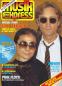 Preview: Musik Express 02 1981 cover