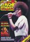 Preview: Musik Express 12 1981 Heftcover