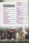 Preview: Rock Hard 116 Inhalt a