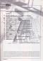 Preview: skug 040 index