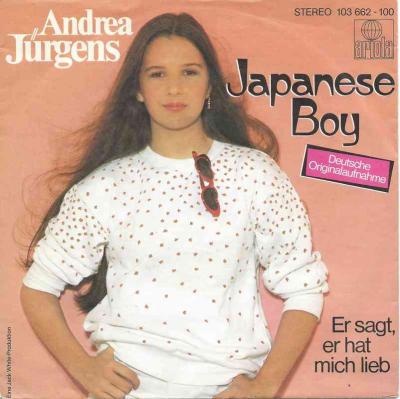 Andrea Jürgens - Japanese Boy (Ariola Vinyl-Single)