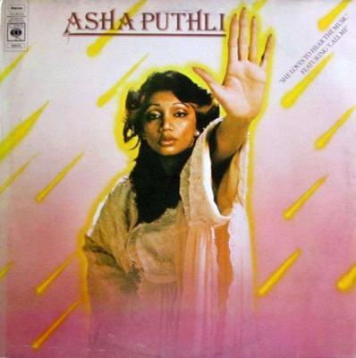 Asha Puthli - She Loves To Hear The Music (CBS Vinyl-LP)