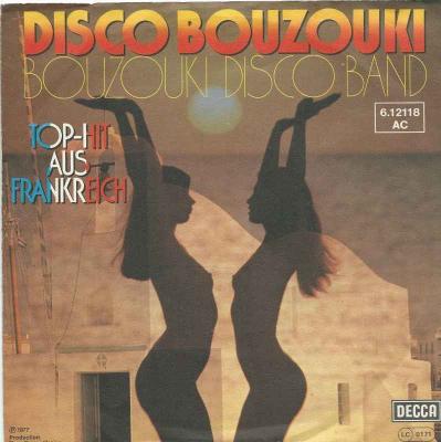 Bouzouki Disco Band - Disco Bouzouki (Vinyl-Single)