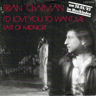 Brian Chapman - I'D Love You To Want Me (7