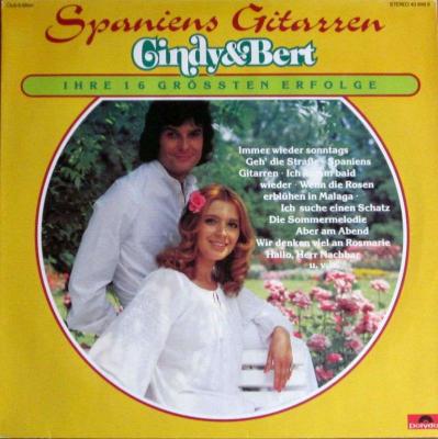 Cindy & Bert - Spaniens Gitarren: 16 Erfolge (CE LP)