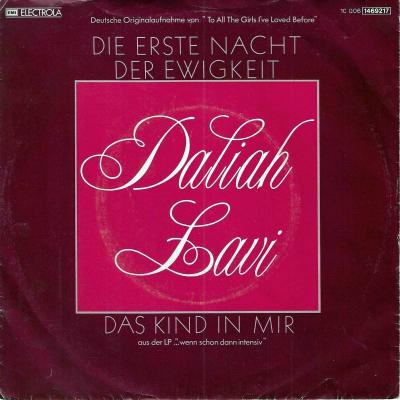 Daliah Lavi - Die erste Nacht der Ewigkeit (7