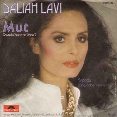 Daliah Lavi - Mut (Polydor Vinyl-Single Germany 1982)