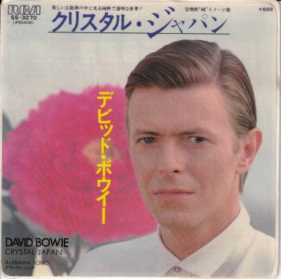 David Bowie - Crystal Japan  Alabama Song (7" Vinyl-Single)