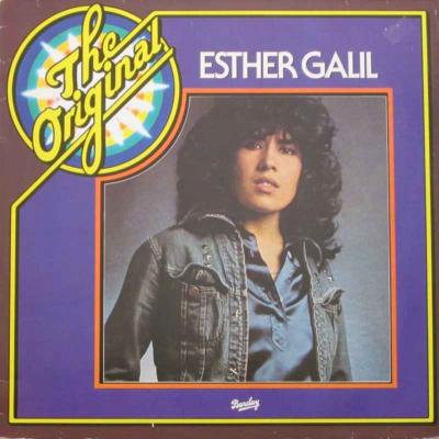 Esther Galil - The Original (Barclay LP Germany 1978)