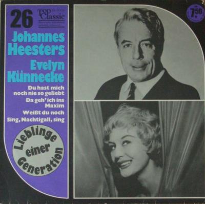 Johannes Heesters, Evelyn Künnecke - Lieblinge... (LP)