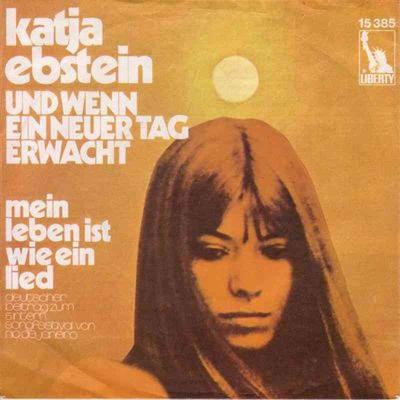 Katja Ebstein - Und wenn ein neuer Tag erwacht (Single)