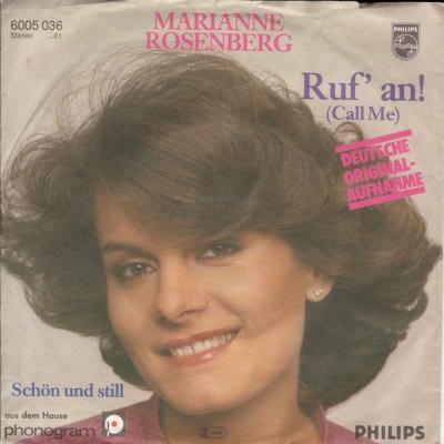 Marianne Rosenberg - Ruf an! (7" Philips Vinyl-Single)