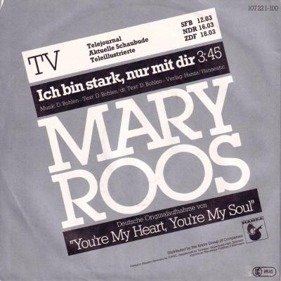Mary Roos - Ich bin stark nur mit Dir (7" Single Germany)
