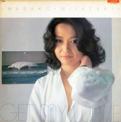 Masako Miyazaki - Get My Wave (JVC LP Textblatt Japan)