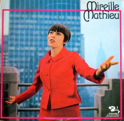 Mireille Mathieu - Same: Mireille Mathieu (Barclay LP)