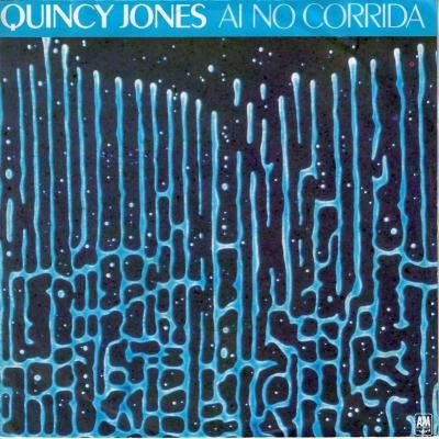 Quincy Jones - Ai No Corrida (7