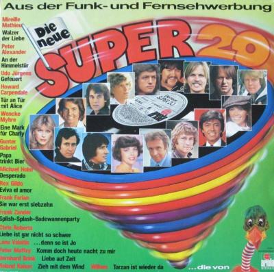 Die neue Super 20 - Aktuelle Schlager 1977 (Ariola LP)