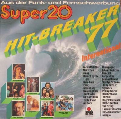 Ariola Super 20 International - Hit-Breaker 1977 (LP)