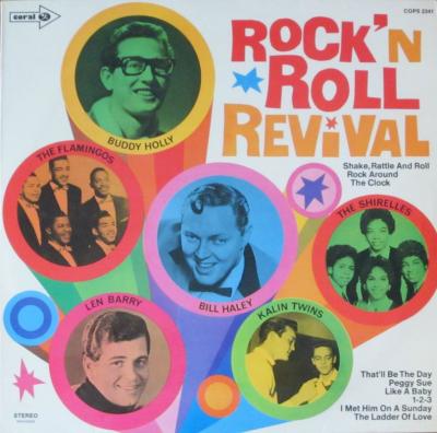 Rock N Roll Revival - 12 TOP-Hits (Coral LP Germany 1974)