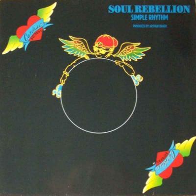 Soul Rebellion - Simple Rhythm (Vinyl Maxi-Single)