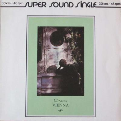 Ultravox - Vienna (12" Chrysalis Maxi-Single Germany)