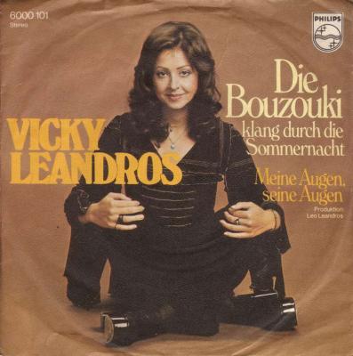 Vicky Leandros - Die Bouzouki klang durch die... (7" Single)