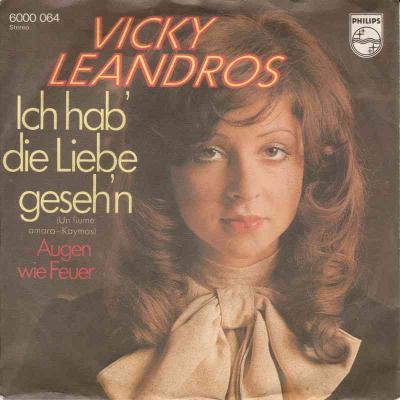 Vicky Leandros - Ich hab die Liebe gesehn (Single)