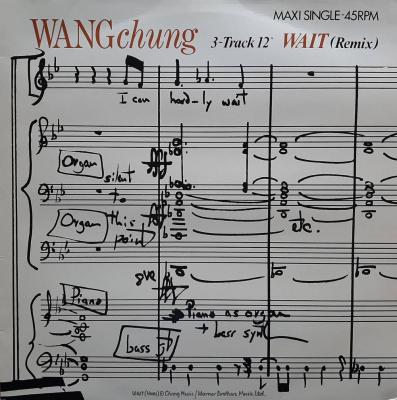 Wang Chung - Wait  Dance Hall Days (12" Vinyl Maxi-Single)