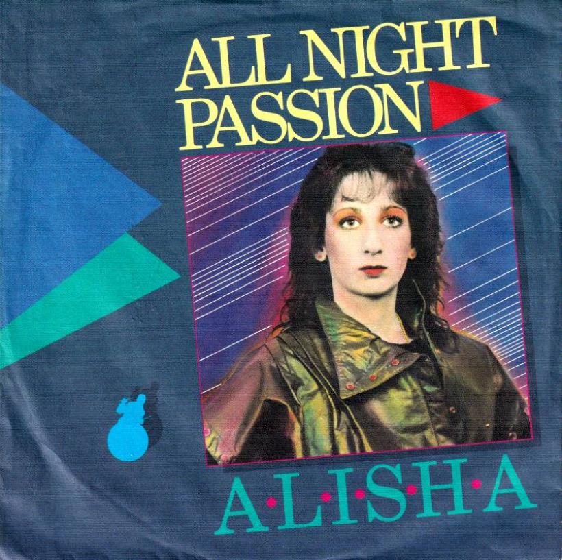 Alisha - All Night Passion (7" Vanguard Single Germany)