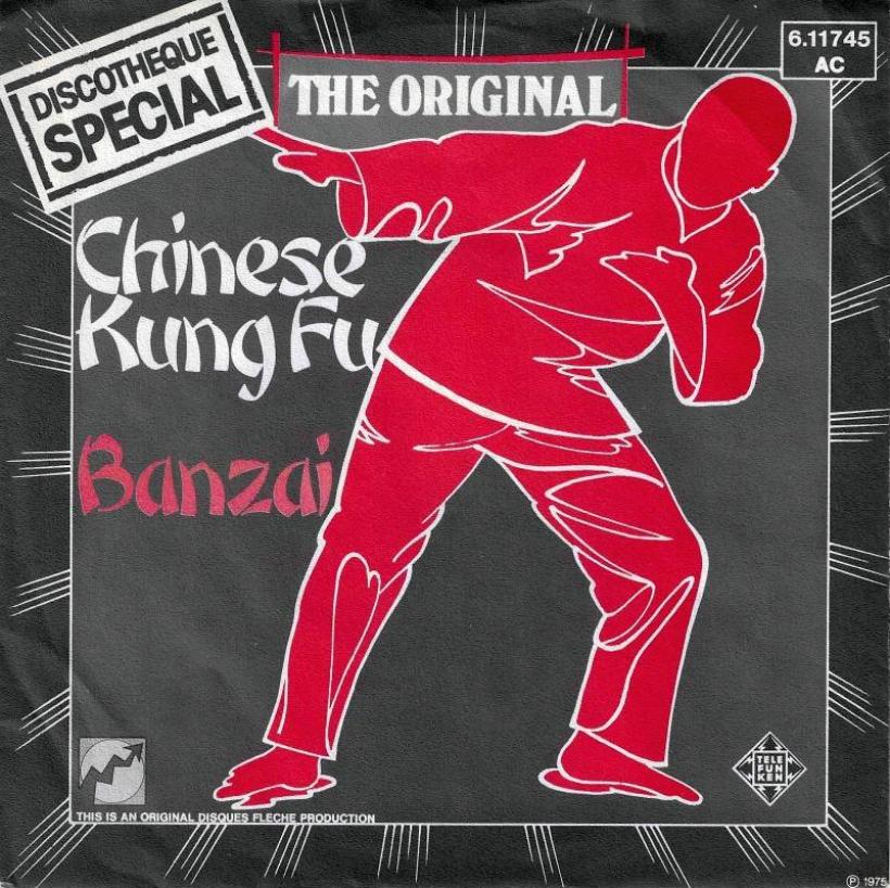 Banzai - Chinese Kung Fu (7" Telefunken Vinyl-Single)