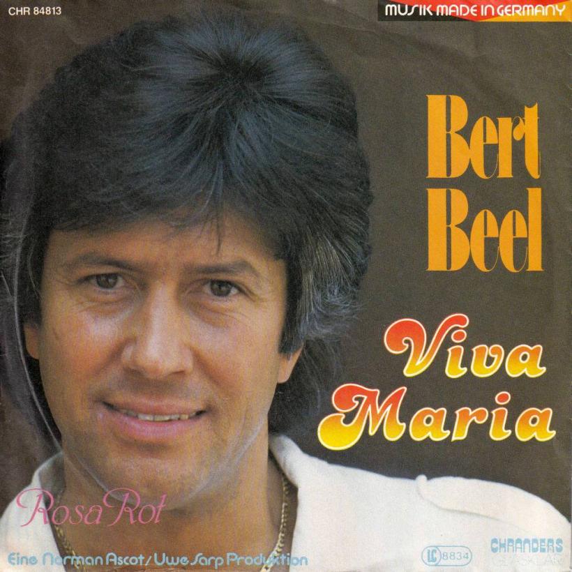Bert Beel - Viva Maria  Rosa Rot (7" Vinyl-Single Germany)