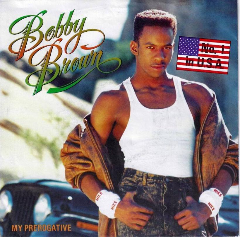 Bobby Brown - My Prerogative (7" Vinyl-Single Germany)