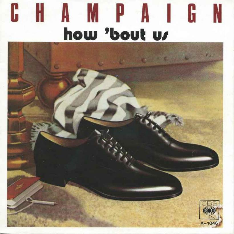 Champaign - How But Us (7" CBS Vinyl-Single Germany)