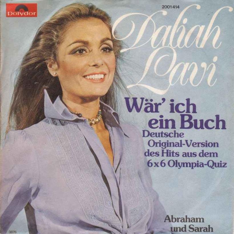Daliah Lavi - Wär' ich ein Buch (7" Polydor Vinyl-Single)