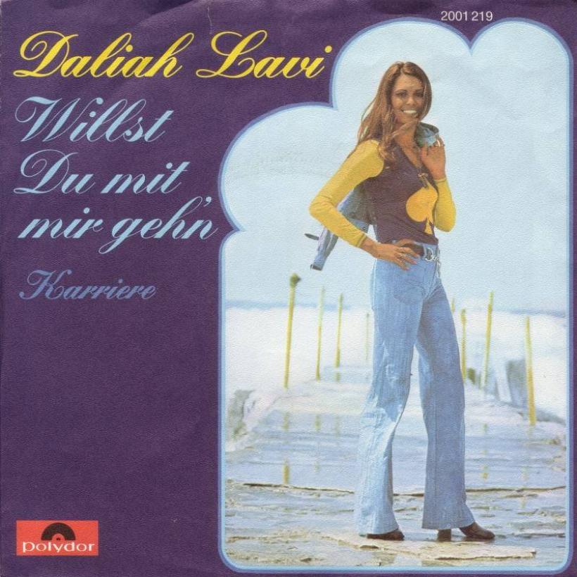 Daliah Lavi - Willst du mit mir gehn (7" Vinyl-Single)