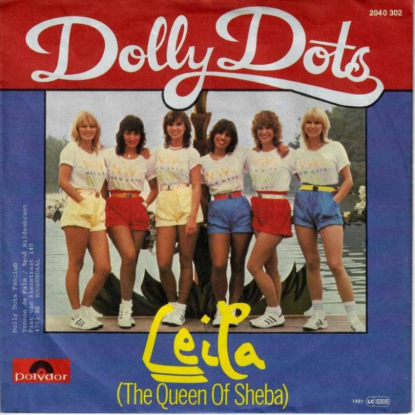 Dolly Dots - Leila: The Queen Of Sheba (7" Single Germany)