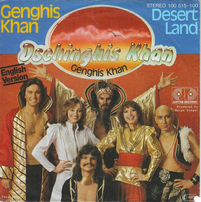 Dschinghis Khan - Genghis Khan (7" Jupiter Vinyl-Single)