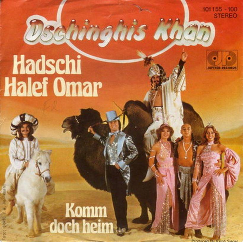 Dschinghis Khan - Hadschi Halef Omar (Vinyl-Single)