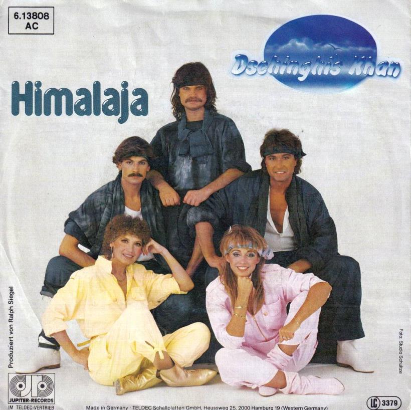 Dschinghis Khan - Himalaja (7" Jupiter Vinyl-Single)