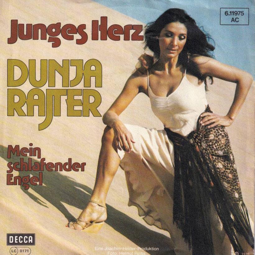 Dunja Rajter - Junges Herz (7" Decca Vinyl-Single Germany)