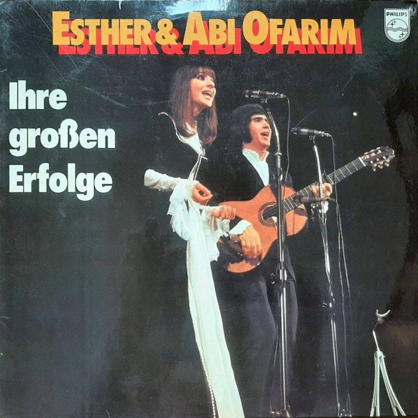 Esther & Abi Ofarim - Ihre großen Erfolge (CE Philips LP)
