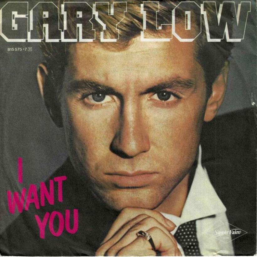 Gary Low - I Want You: 2 Versions (7" Single Germany)