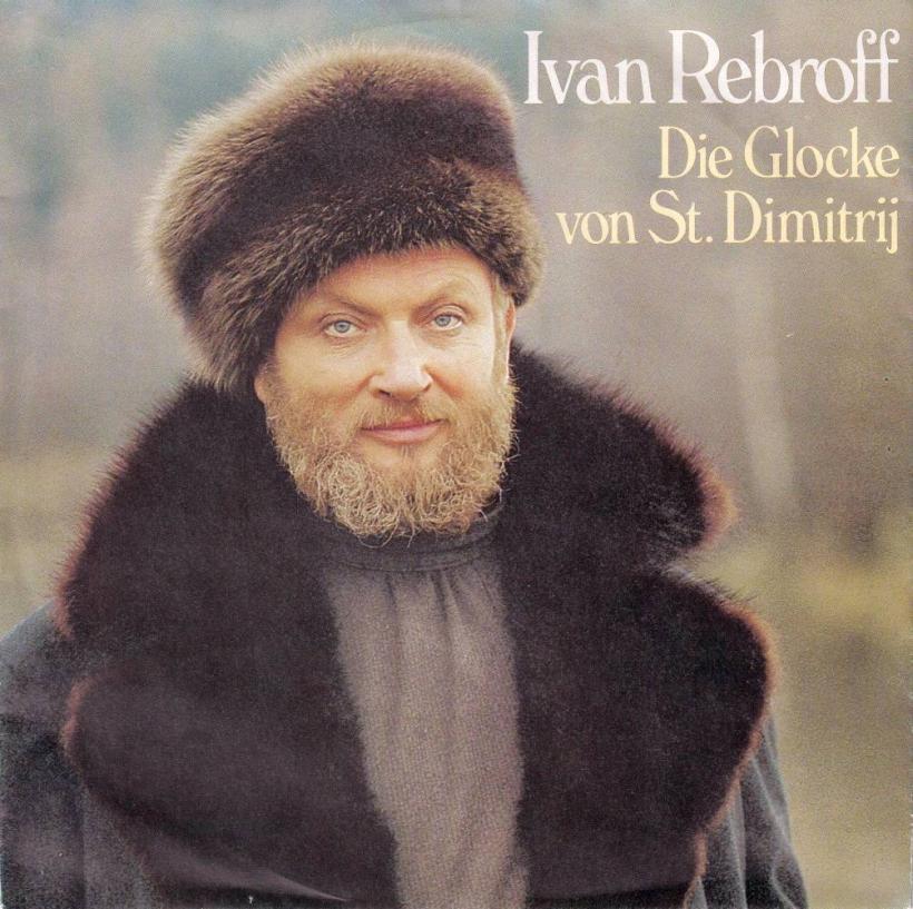 Ivan Rebroff - Die Glocke von St. Dimitrij (7" CBS Germany)