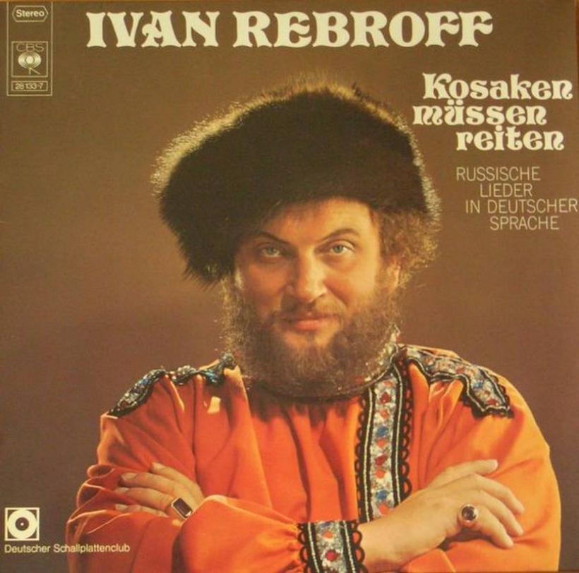 Ivan Rebroff - Kosaken müssen reiten (Club-LP)